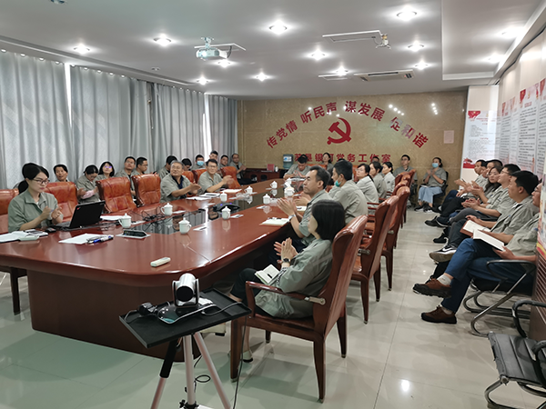 承德蘇墾銀河連桿有限公司紀(jì)委召開干部警示教育大會(圖2)